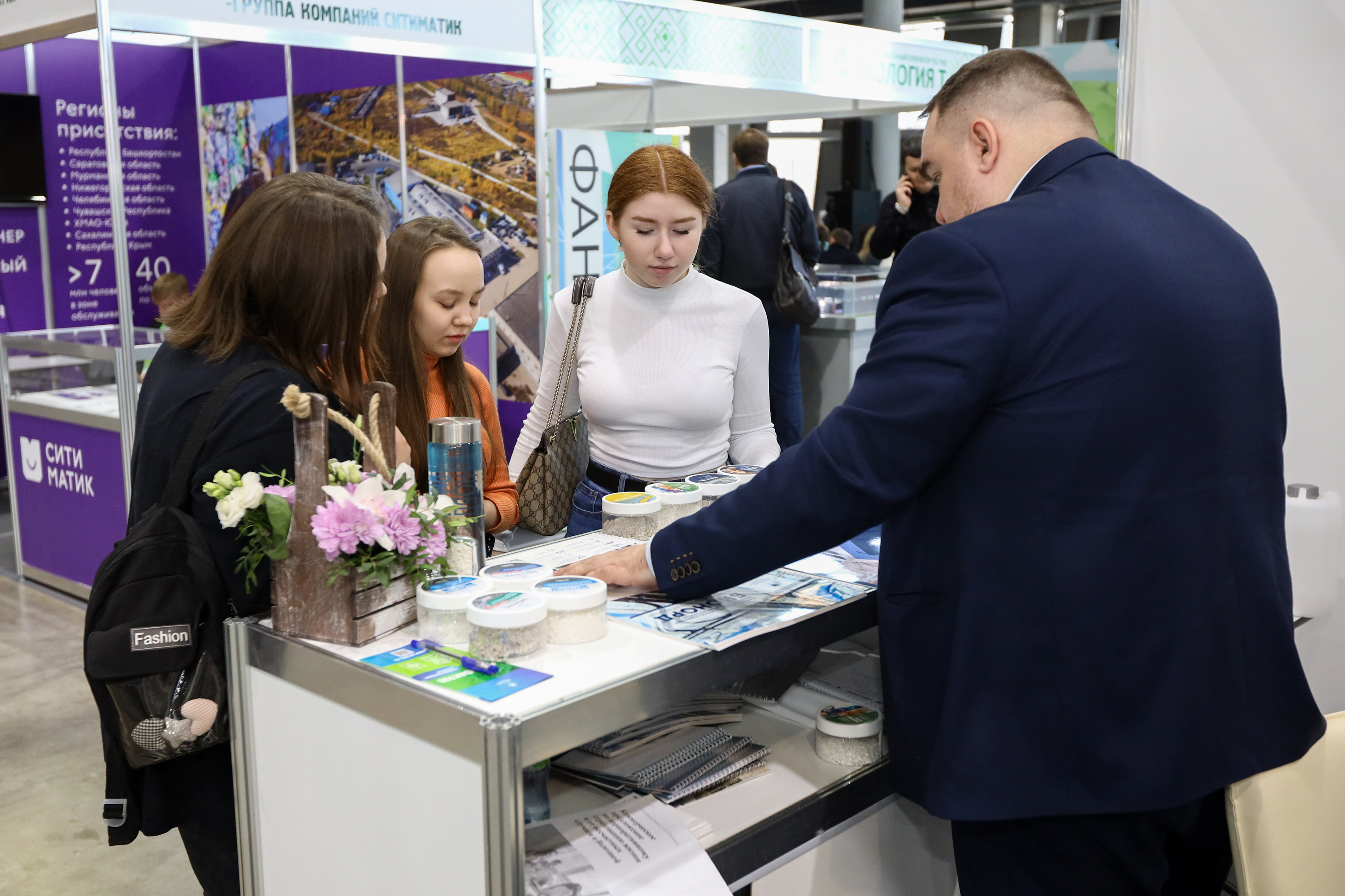 УЗПМ представил инновационную продукцию на экологической выставке в Уфе, рис. 2