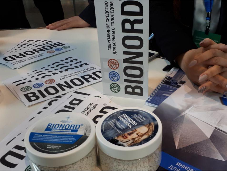 Награждение лучших сотрудников УЗПМ 2012 г, рис. 3