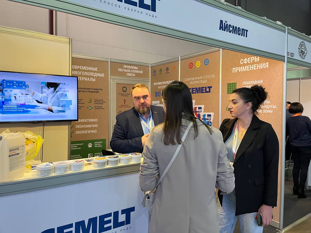 Прикамский обеспыливатель  – новое слово в индустрии чистоты , рис. 5