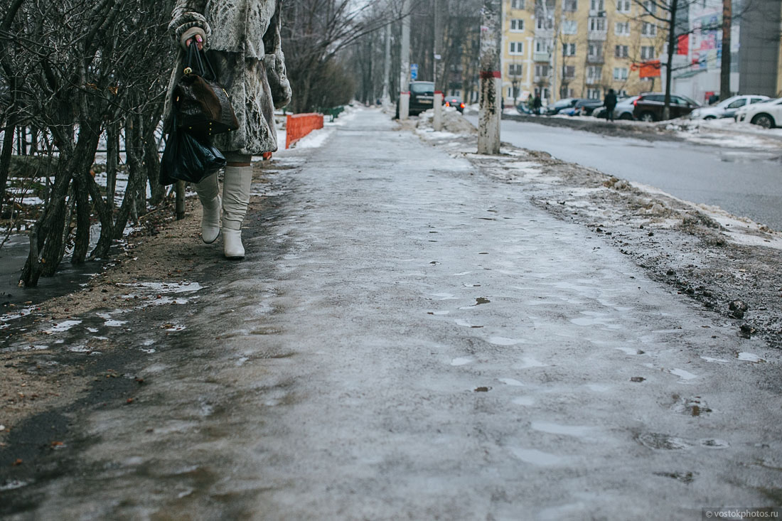 Не сыпь мне реагент на рану!, рис. 13