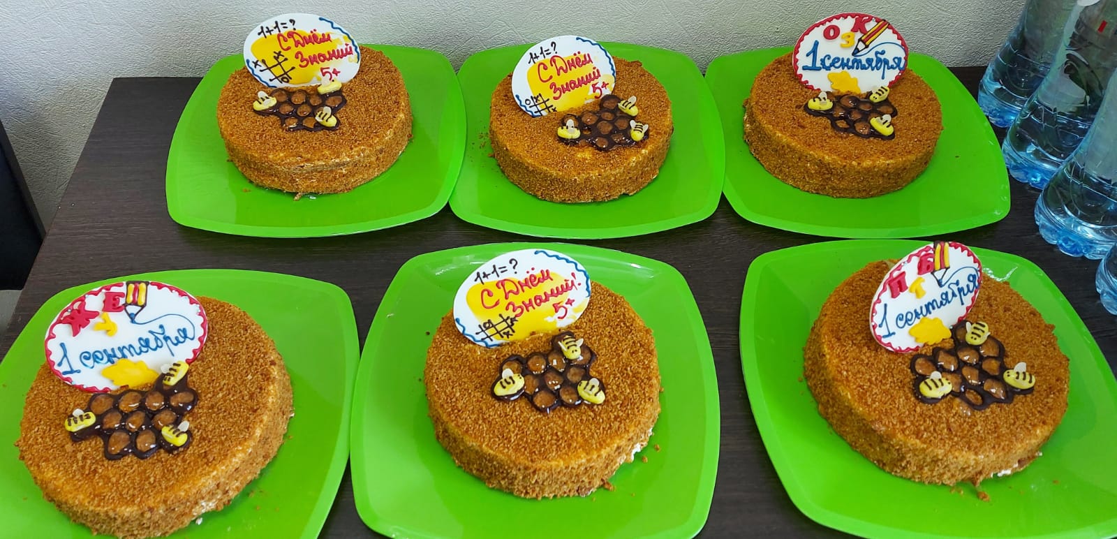 В школу - с первоклассным настроением! , рис. 3