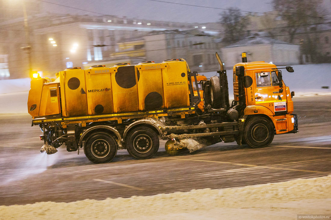 Не сыпь мне реагент на рану!, рис. 23