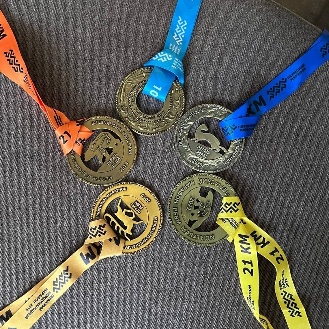УЗПМ поддержал Пермский международный марафон