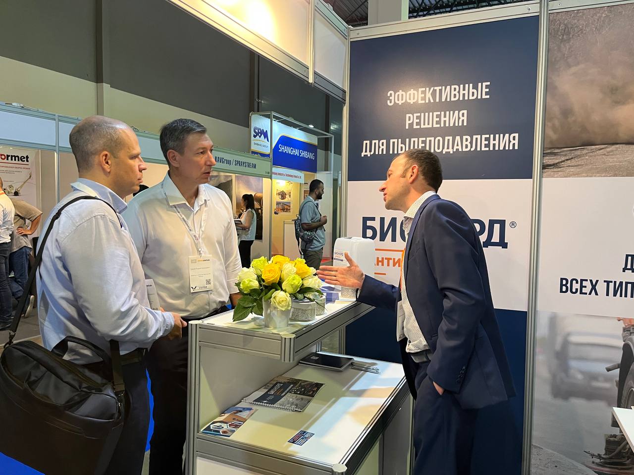 Средства пылеподавления презентовали на международной выставке в Алматы, рис. 4