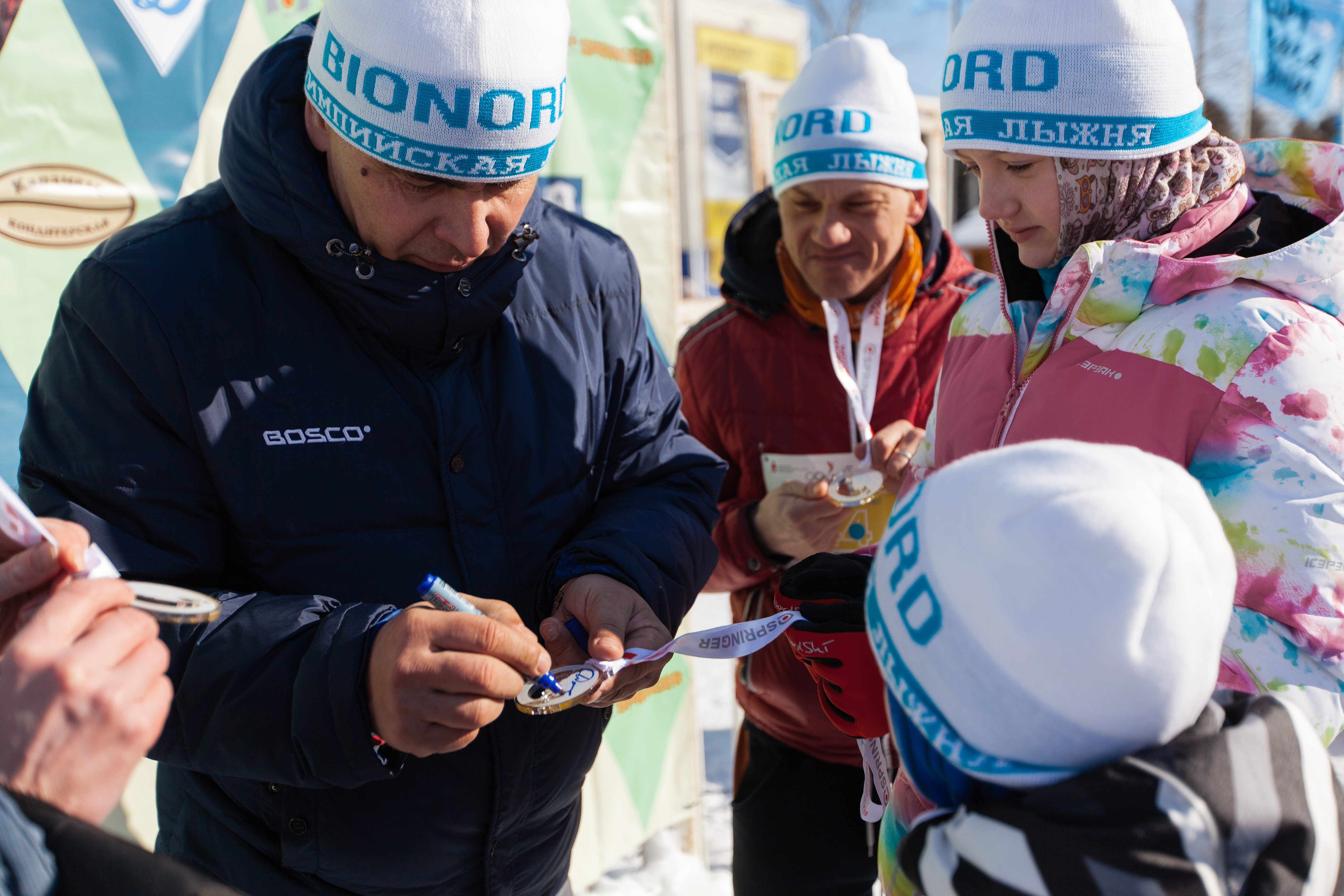 Весну встретили по-олимпийски! , рис. 2