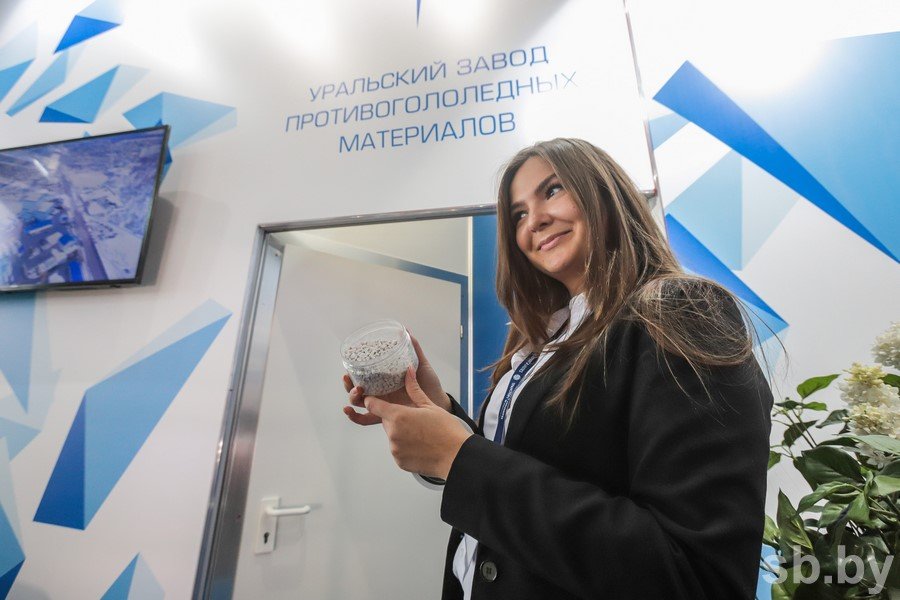 Белоруссия заинтересовалась инновационными реагентами, рис. 2