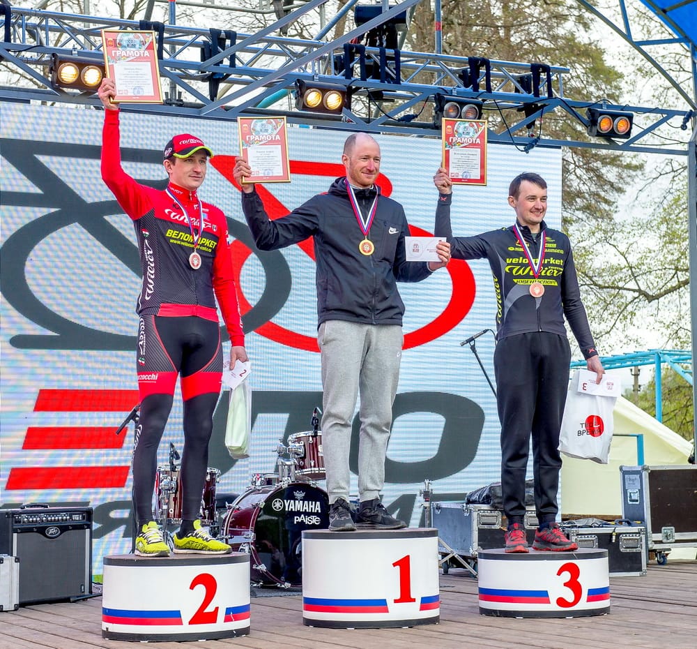 УЗПМ побывал на  «Велопритяжении», рис. 4