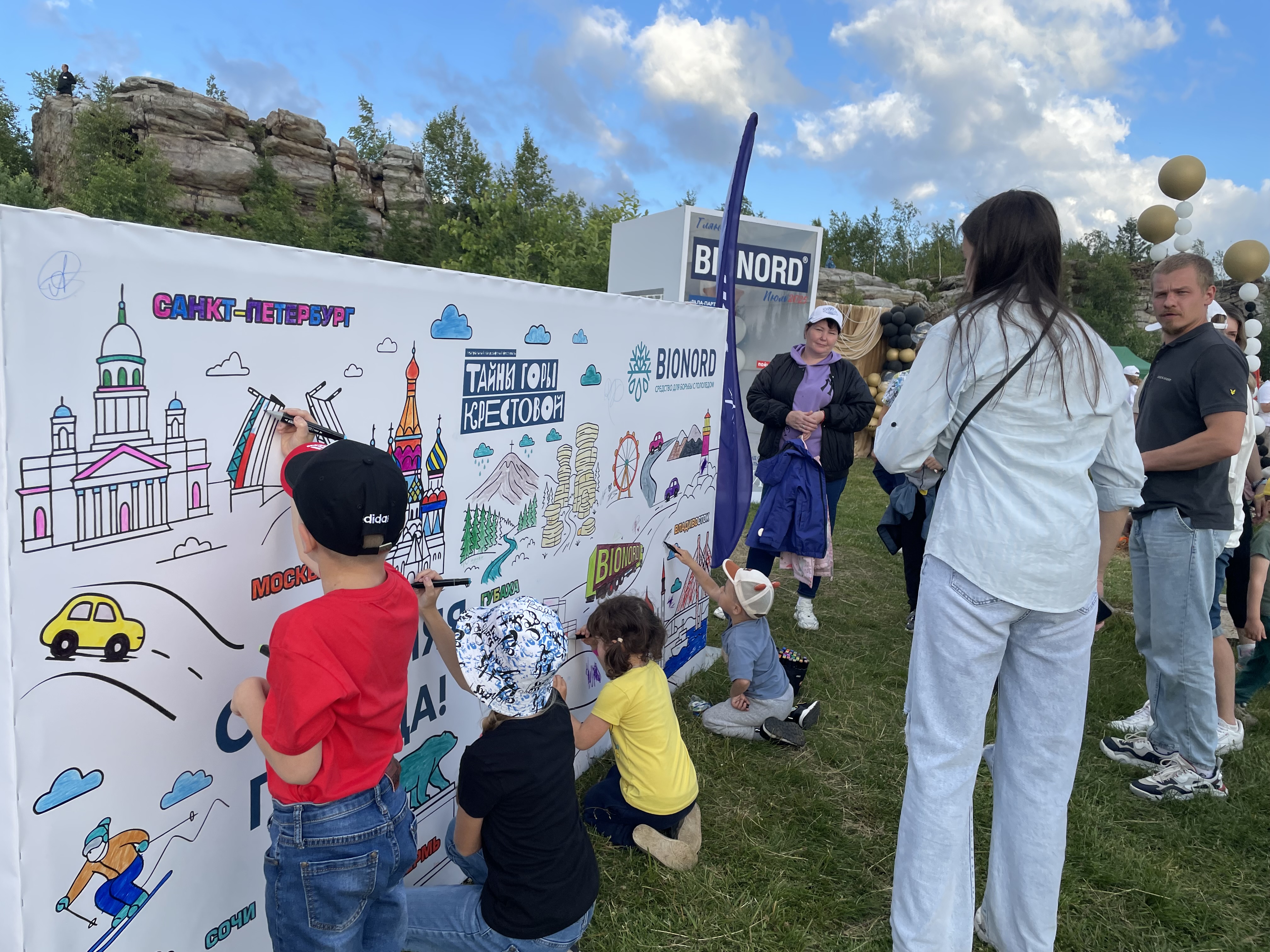 УЗПМ в одиннадцатый раз выступил гала-спонсором фестиваля «Тайны горы Крестовой», рис. 2