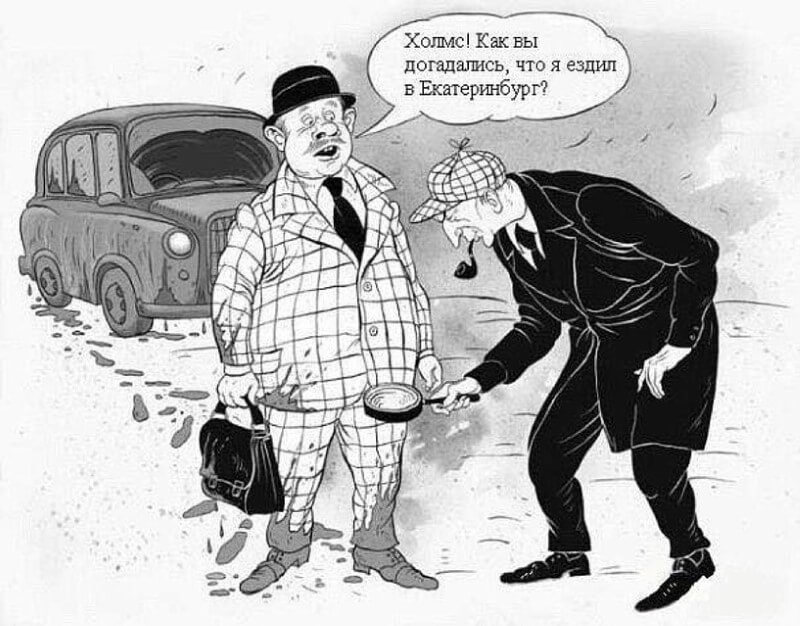 «Вы же первые будете против»: что мешает нормально чистить дороги в Екатеринбурге