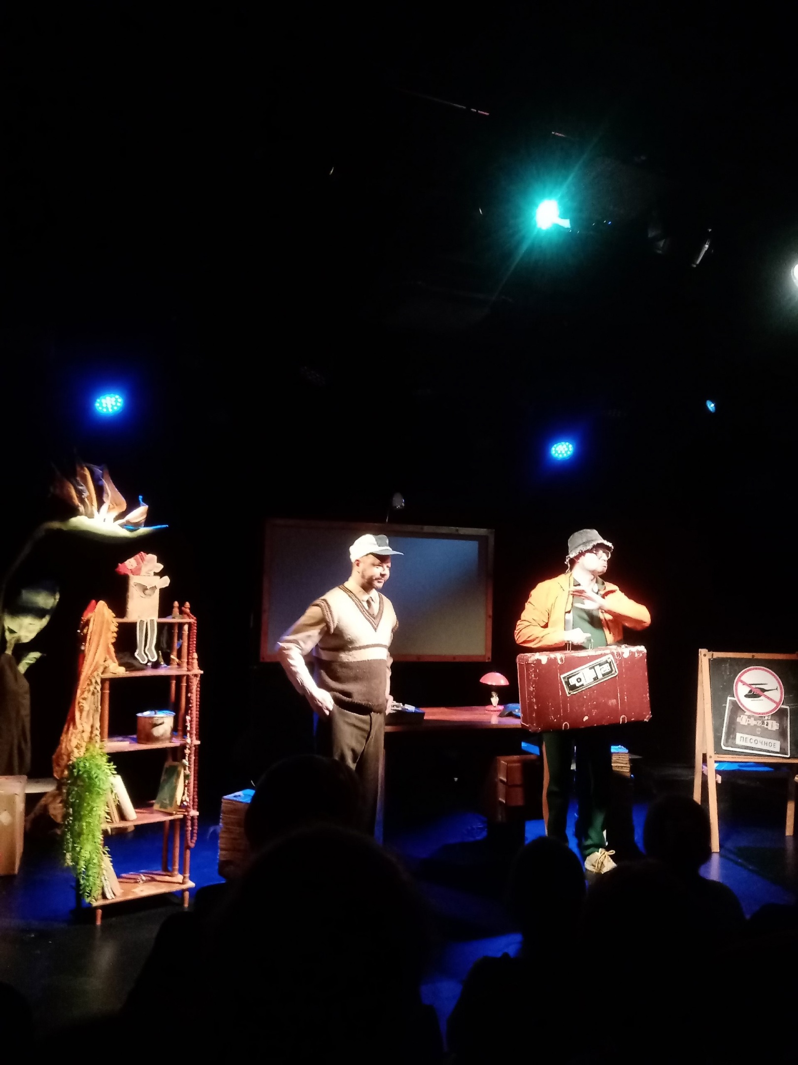 Дети сотрудников УЗПМ посетили Театр-Тятрик в рамках культурного сотрудничества, рис. 10