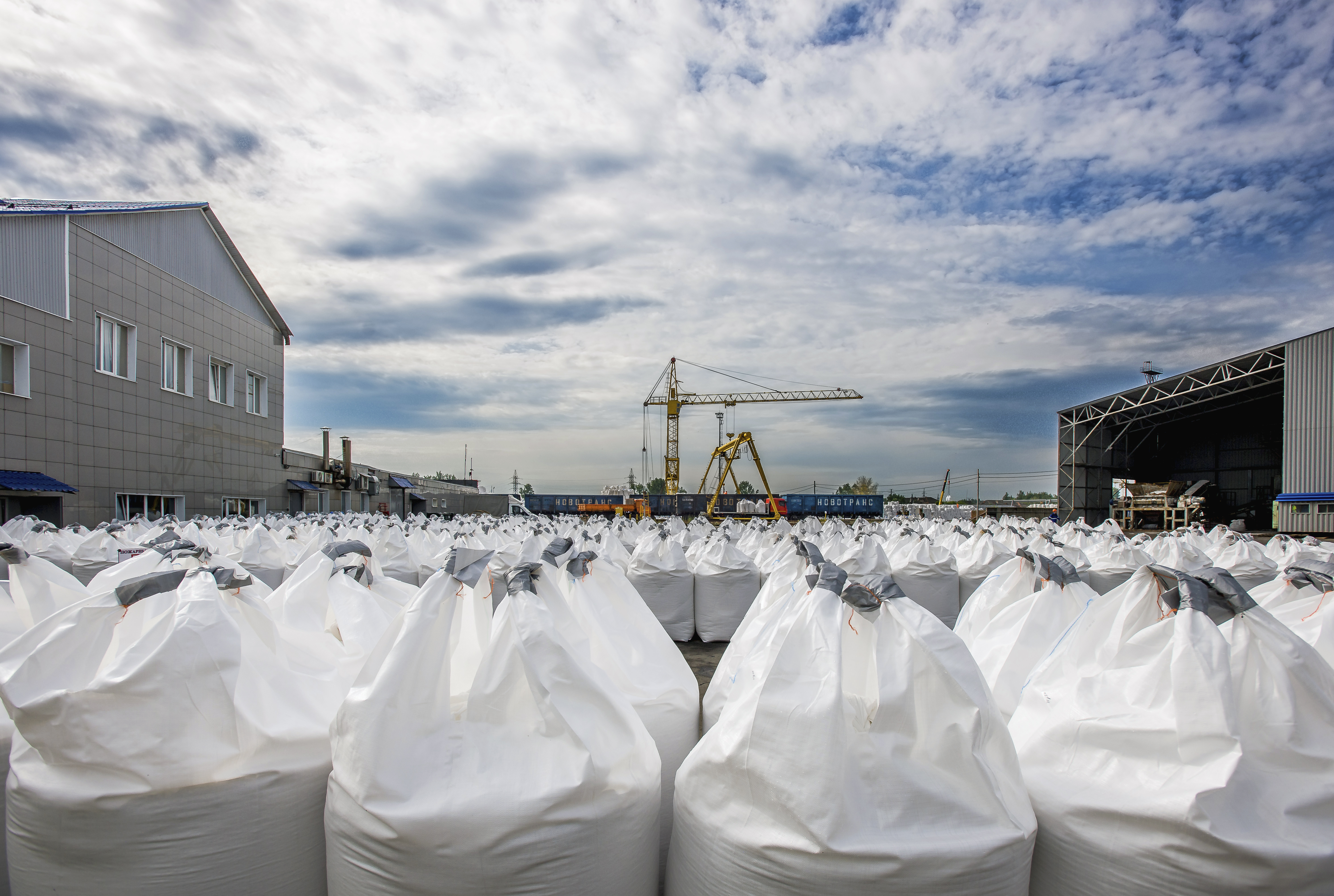 Иннограду – инновационные реагенты