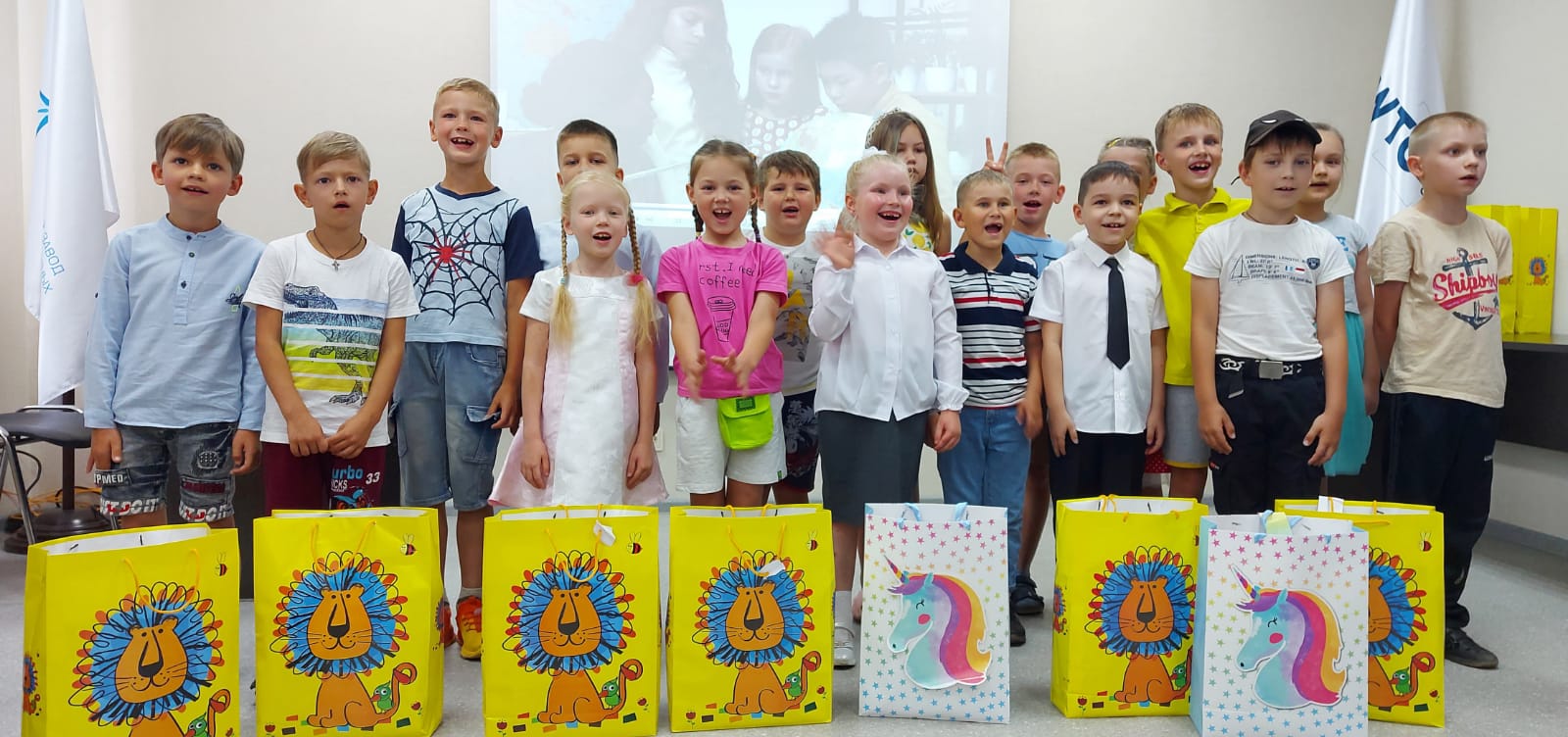 В школу - с первоклассным настроением! , рис. 2