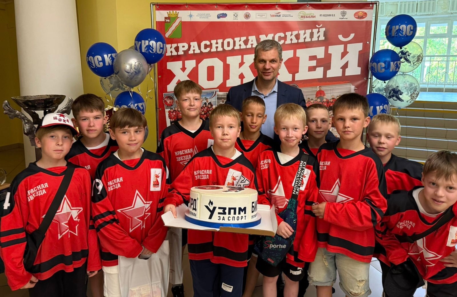 «Красная звезда» впервые привезла в Пермский край Кубок «Золотой шайбы» 
