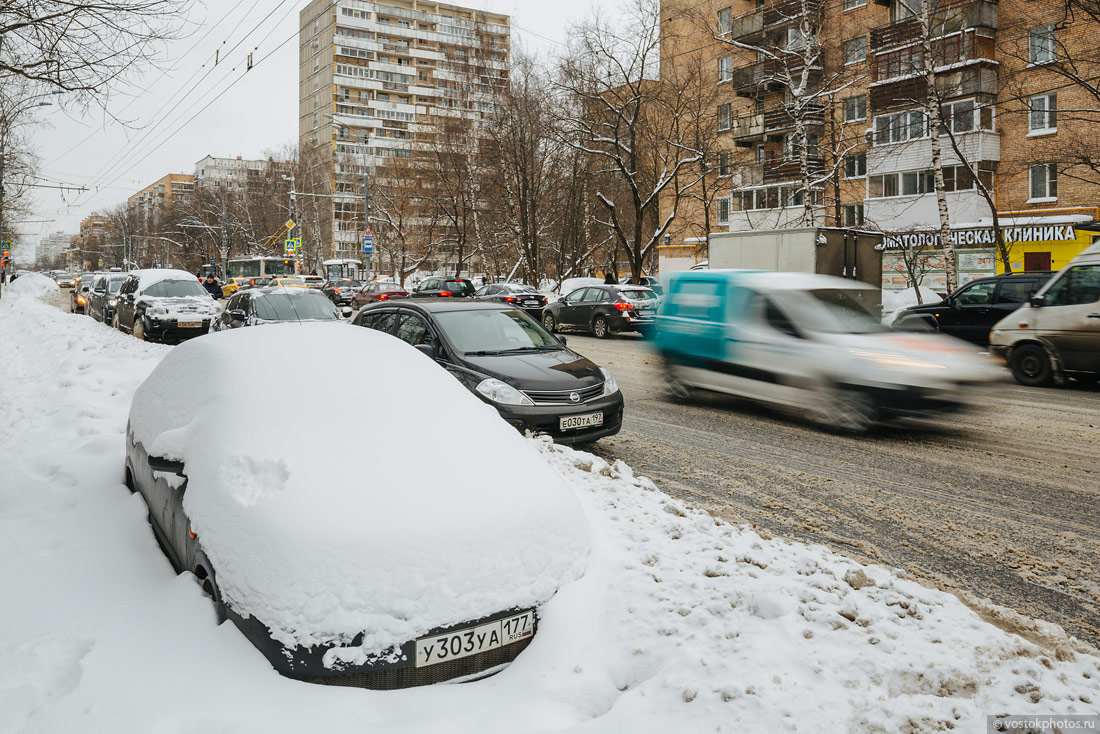 Не сыпь мне реагент на рану!, рис. 25