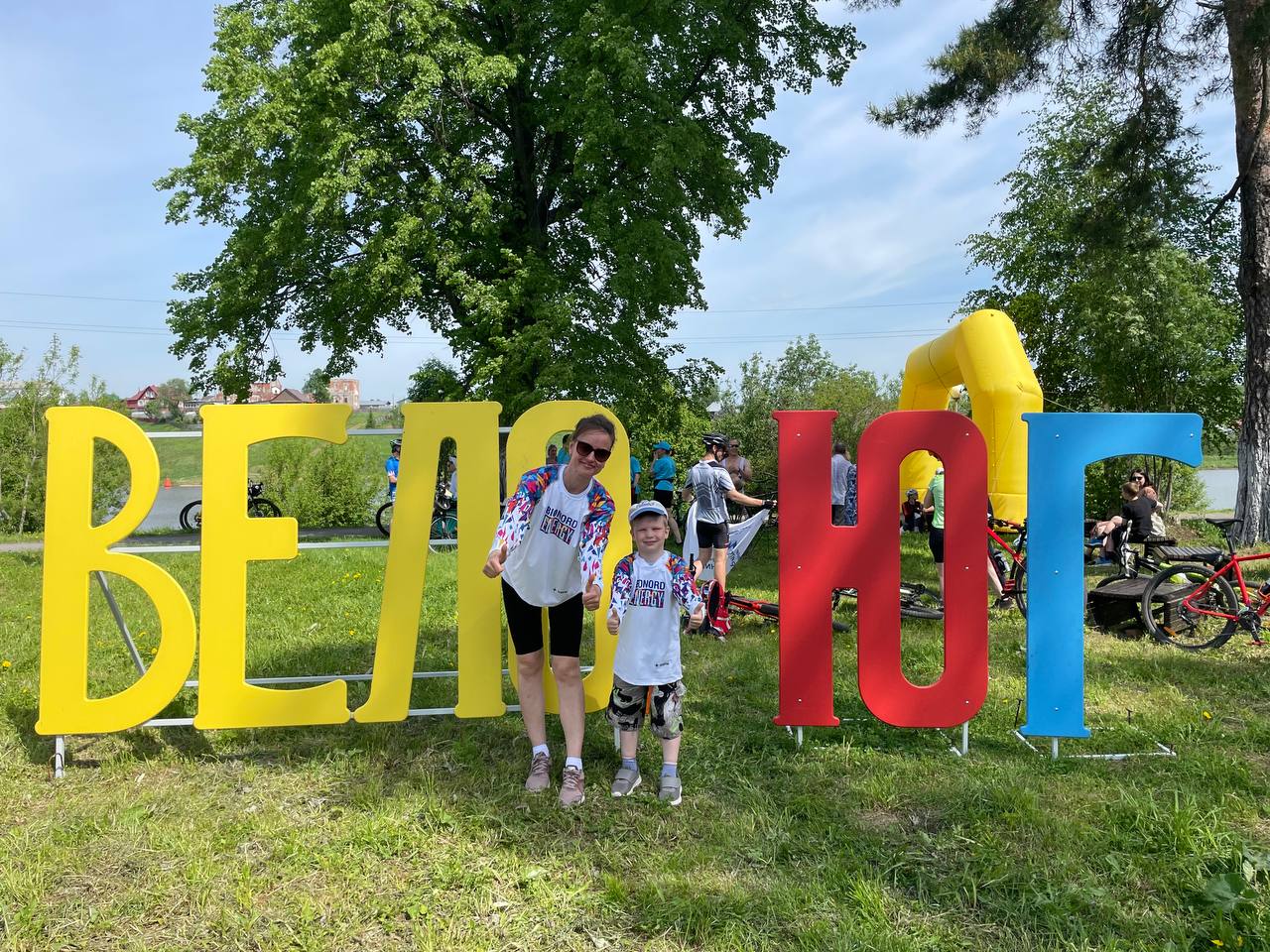 УЗПМ четвертый год подряд поддержал в крупнейший велофестиваль Прикамья , рис. 6