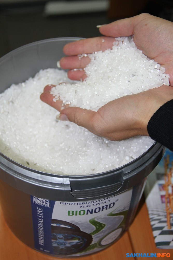 Как избавить Израиль от снежного плена, рис. 4