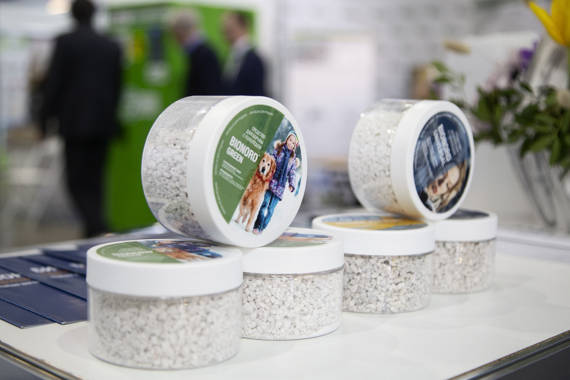 Главе Башкортостана презентовали Бионорд, рис. 5