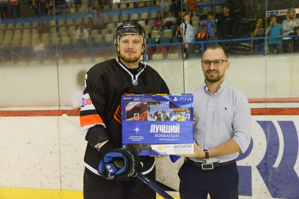 В новосибирском Экспоцентре идет второй день работы Всемирного форума снега, рис. 2