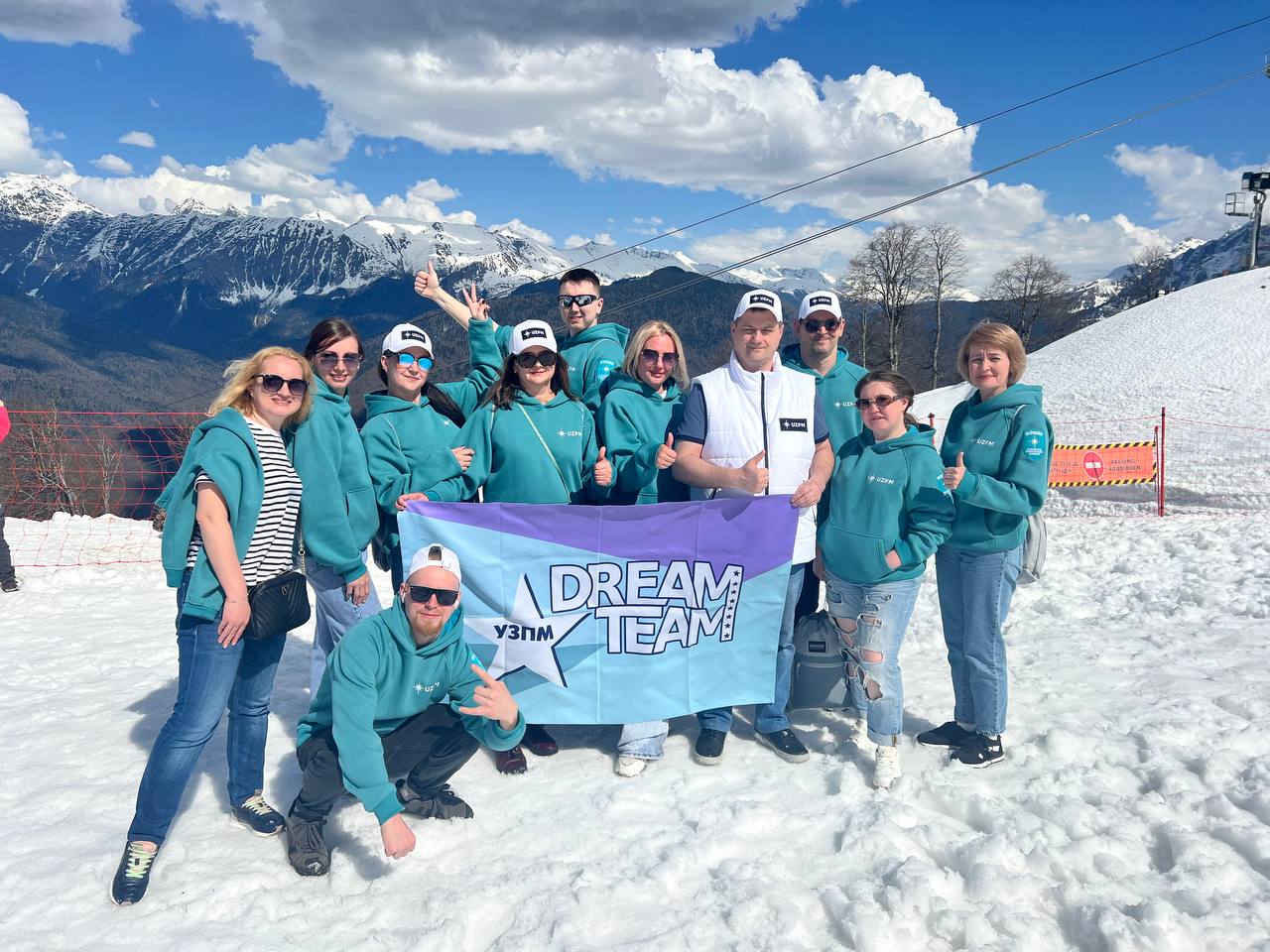 УЗПМ наградил победителей корпоративного конкурса «Лучший сотрудник» трёхдневной поездкой в Сочи, рис. 2