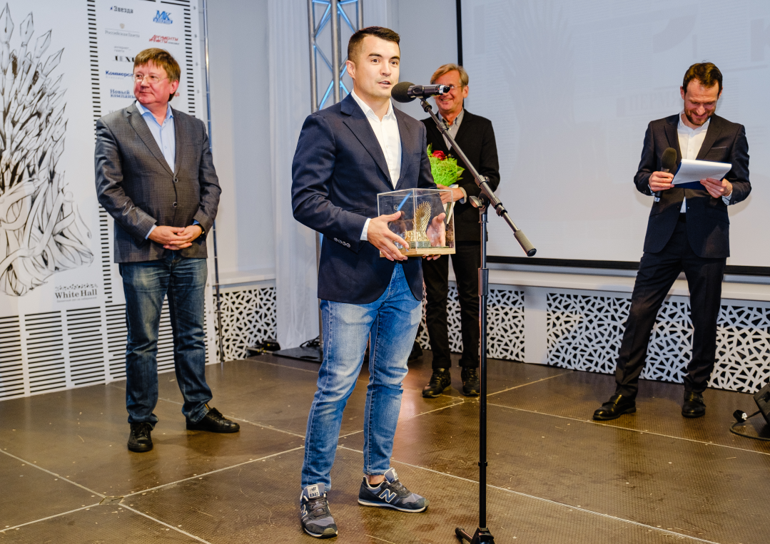 УЗПМ вручил награду юной изобретательнице из Перми, рис. 7