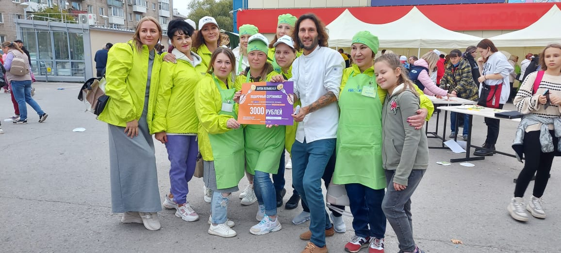 УЗПМ поддержал День Краснокамского городского округа , рис. 9