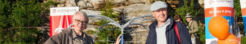 На горе Крестовой показали спектакль «Ромео и Джульетта» 