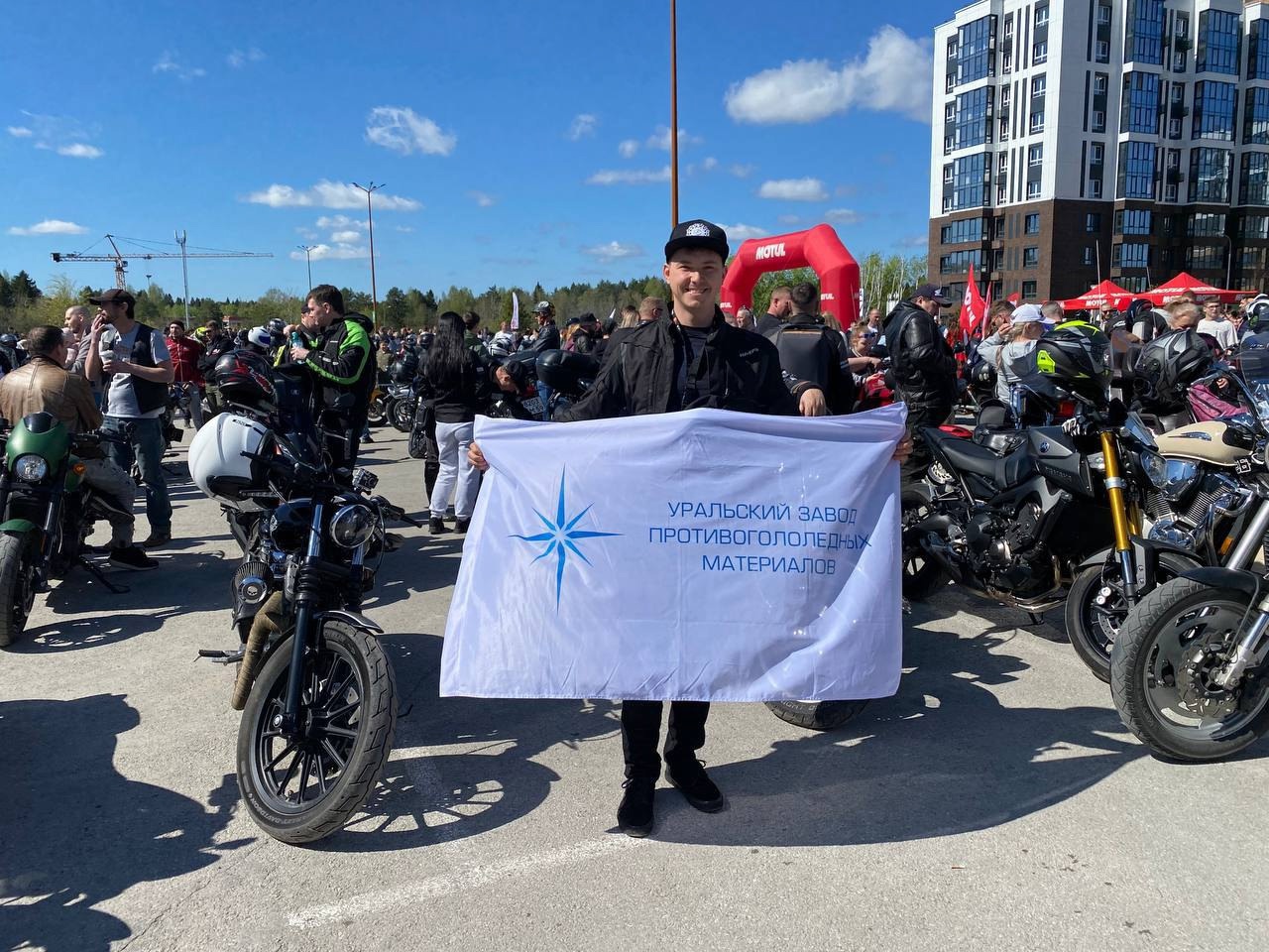 Главный инженер УЗПМ открыл мотосезон масштабным пробегом в Прикамье