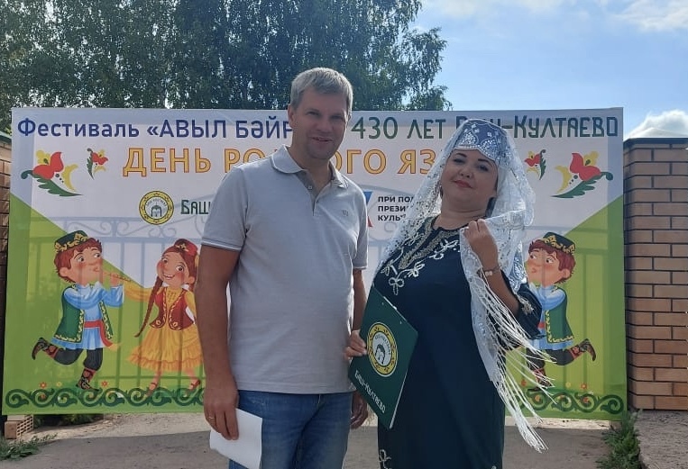 Руководство УЗПМ поздравило жителей старейшего поселения Пермского края, рис. 4