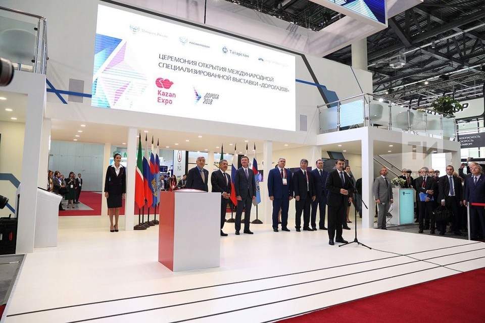 Форум «Дорога-2018»: инновации, тысячи гостей и новые дорожные нормы, рис. 2