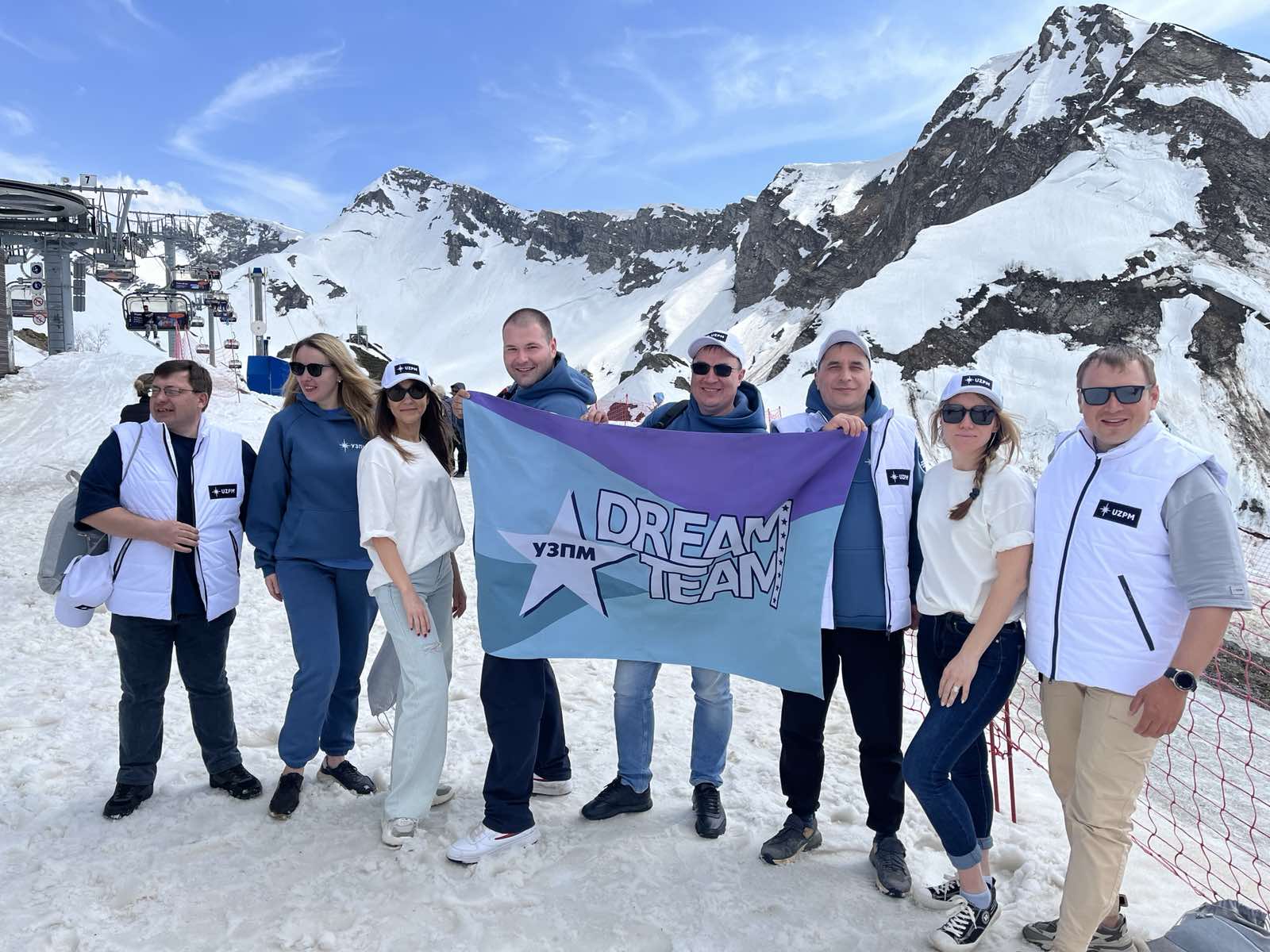 «Команда мечты» группы компаний УЗПМ вновь побывала в Сочи