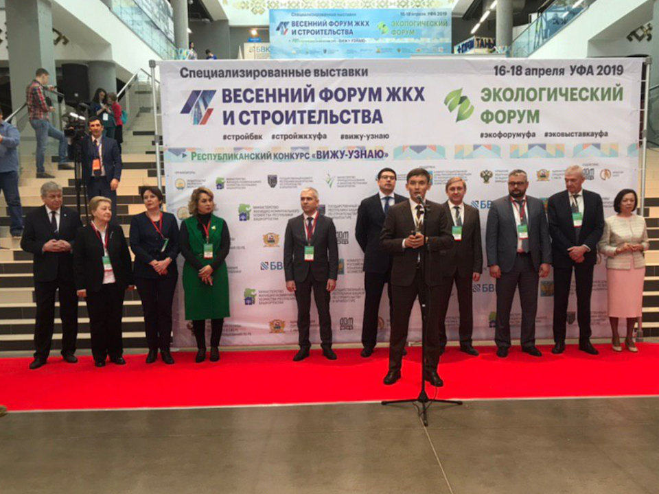 Награждение лучших сотрудников УЗПМ 2012 г