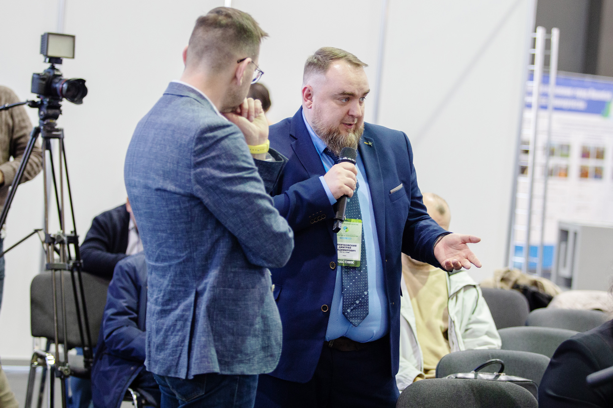 Экология и технологии для башкирской столицы