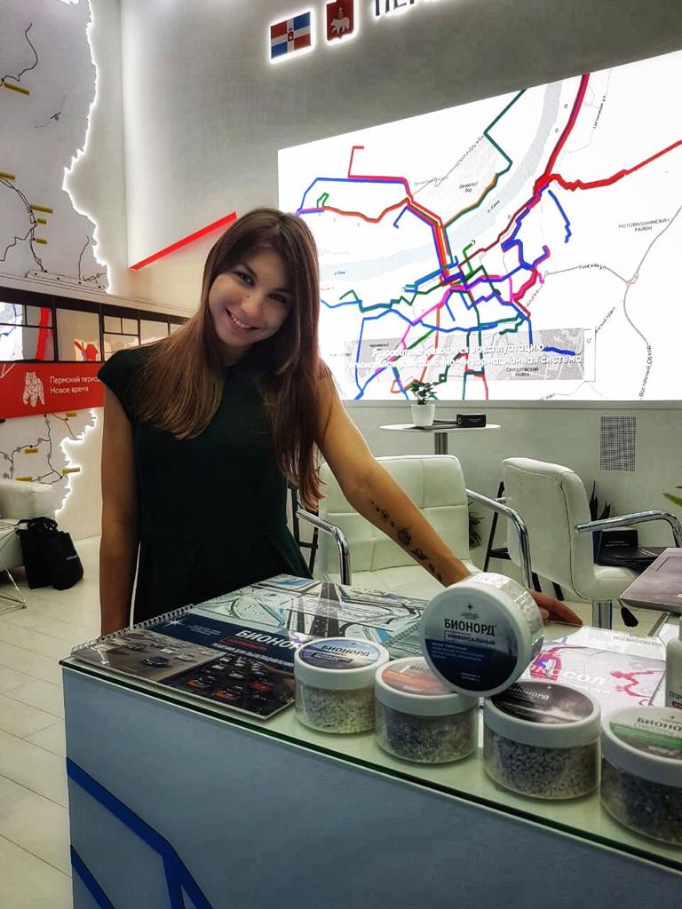 УЗПМ  представил новый продукт на Транспортной неделе в Москве, рис. 4