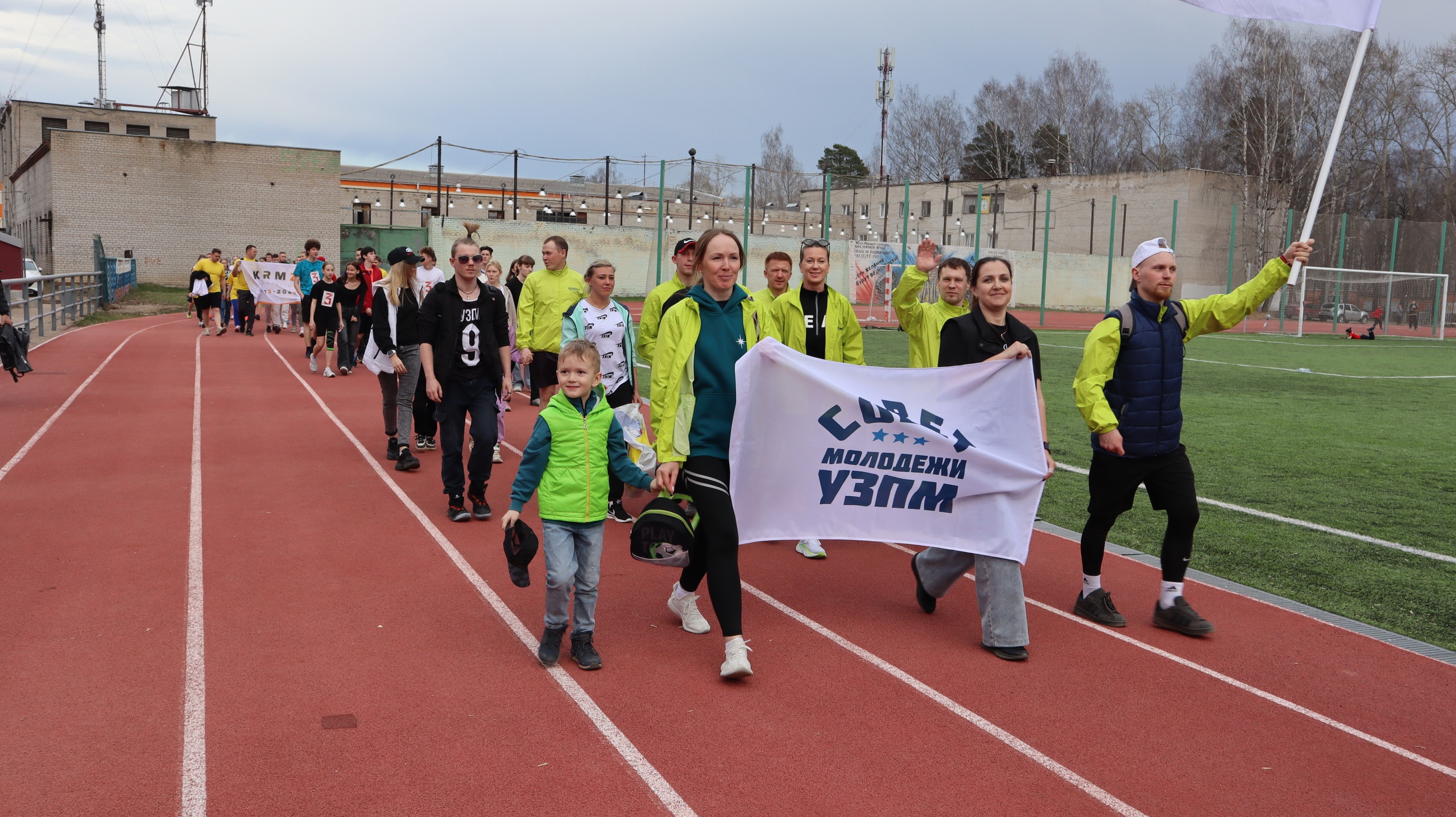 Сотрудники УЗПМ приняли участие в 79-й легкоатлетической эстафете «Краснокамская звезда»