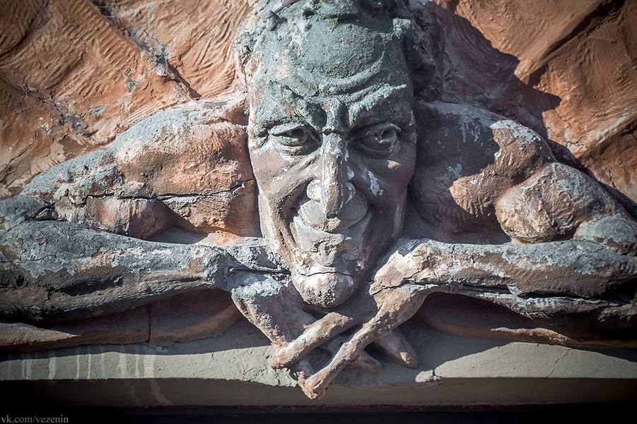 Сколько можно издеваться?, рис. 14