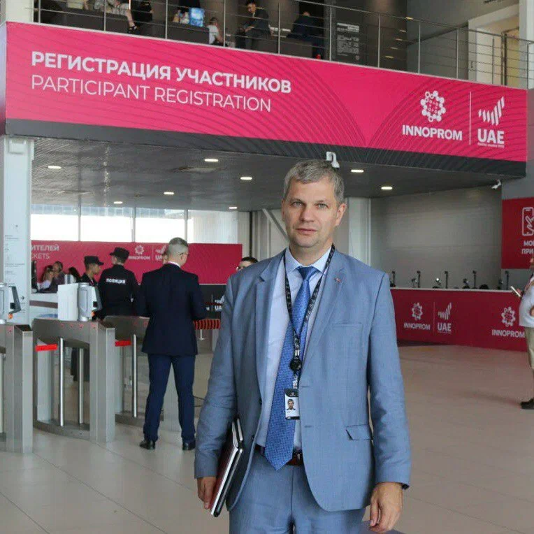 УЗПМ снова выступил экспонентом на «Иннопроме», рис. 2