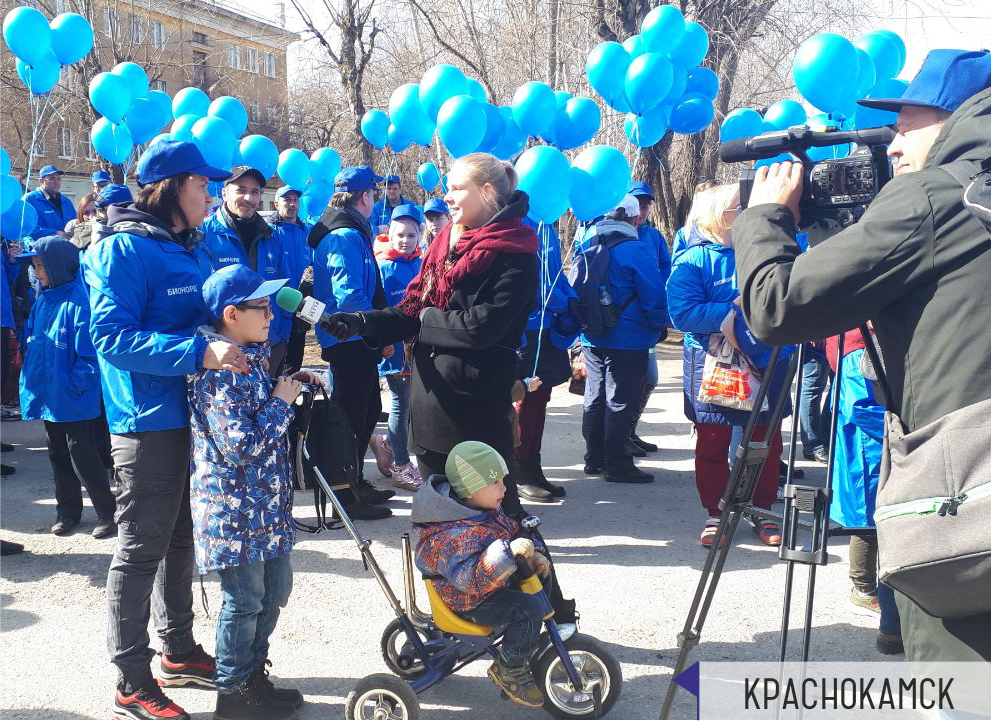 УЗПМ отметил Первомай в сопровождении гимнасток и мыльных пузырей, рис. 3