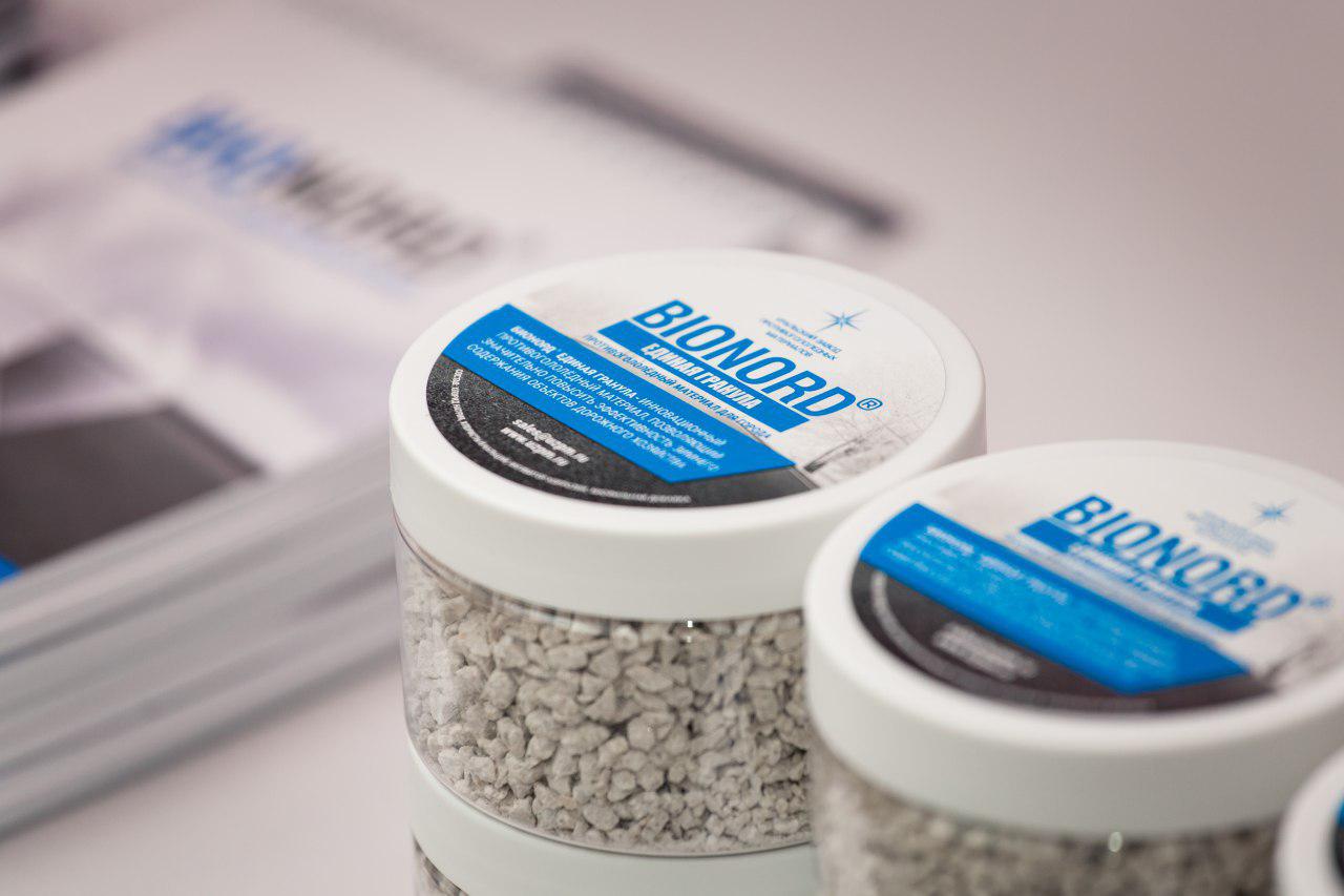 На выставке «ЖКХ России – 2019» в Санкт-Петербурге расскажут, как эффективно бороться с гололедицей