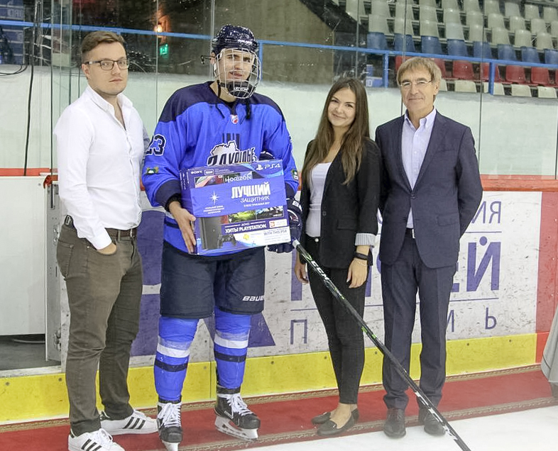 В новосибирском Экспоцентре идет второй день работы Всемирного форума снега, рис. 3