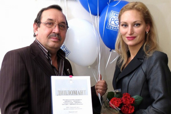 ПГМ вошли в сотню лучших товаров России