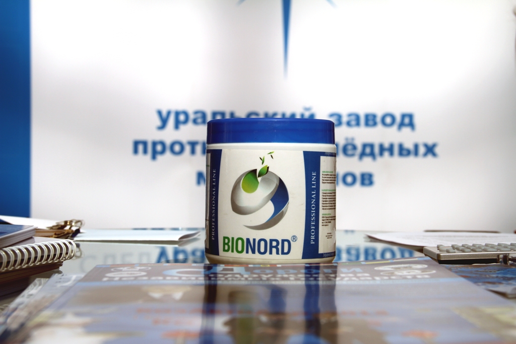 &laquo;Бионорд&raquo; стал участником &laquo;ДОРКОМЭКСПО-2014&raquo; 
