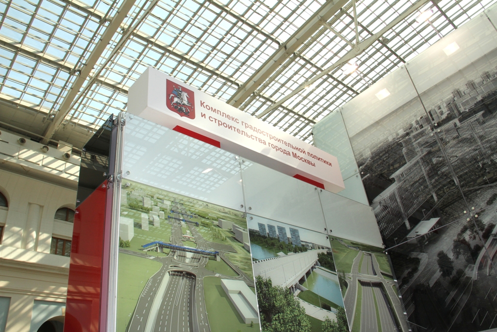 &laquo;Бионорд&raquo; стал участником &laquo;ДОРКОМЭКСПО-2014&raquo; 