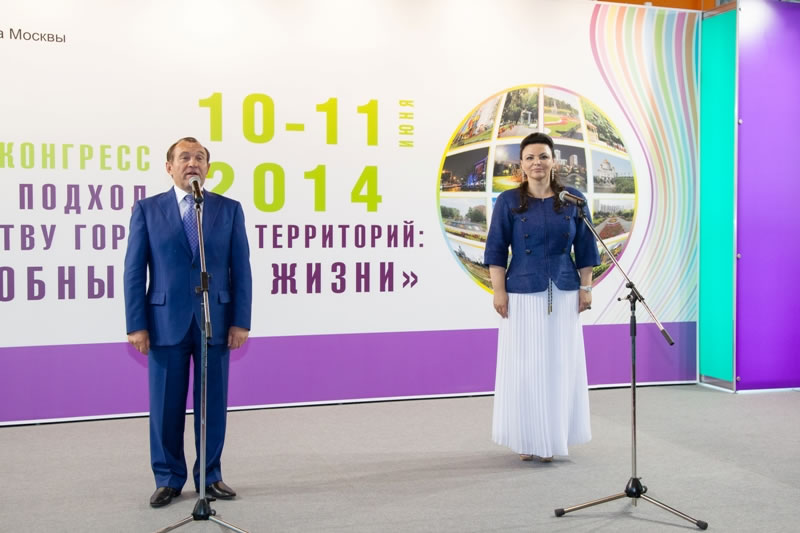 "Город удобный - для жизни" вместе с "Бионордом"