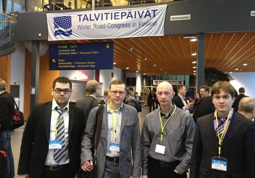 Выступление на конгрессе