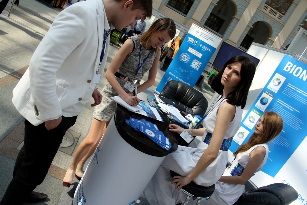 &laquo;Бионорд&raquo; стал участником &laquo;ДОРКОМЭКСПО-2014&raquo; 