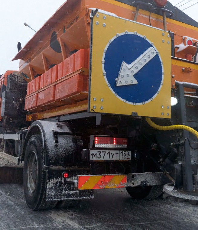 Бионорд комплекс_2021_page-0017.jpg