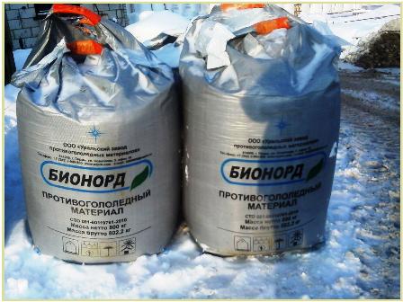 Решение УЗПМ 6