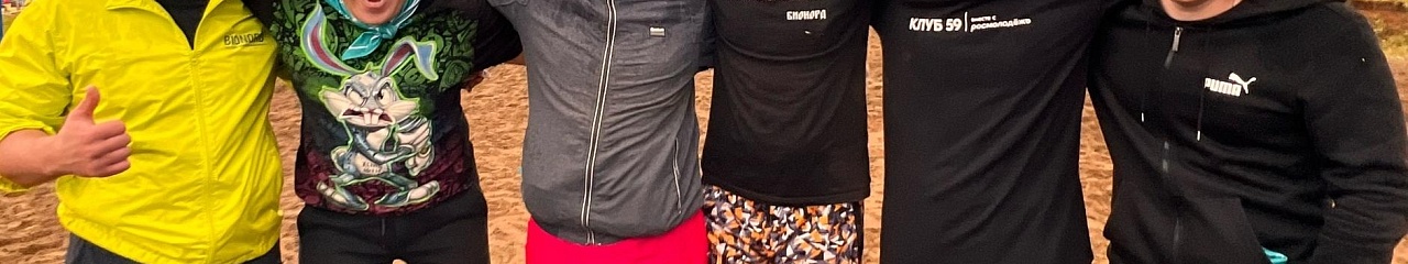 Команда УЗПМ заняла первое место на туристическом слете в рамках Спартакиады среди трудовых коллективов