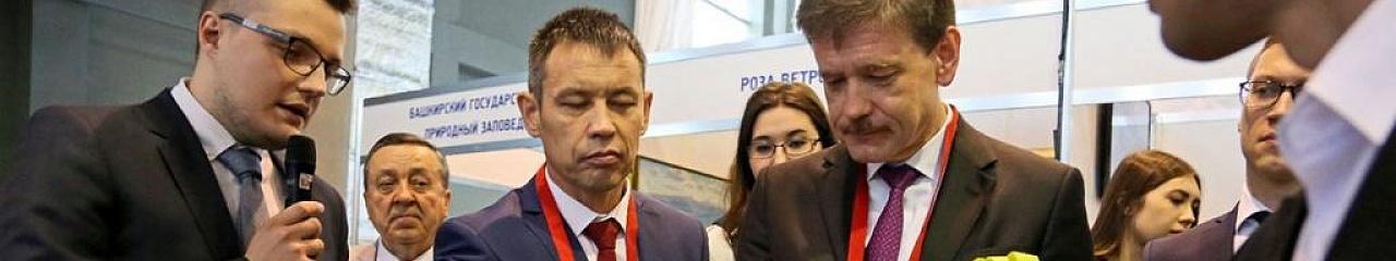 Между нами тает лёд: в Уфу привезли новый реагент