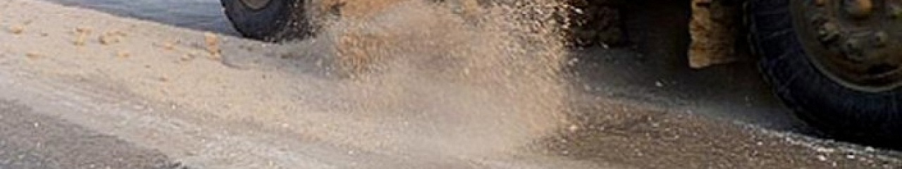 Не сыпь мне реагент на рану!